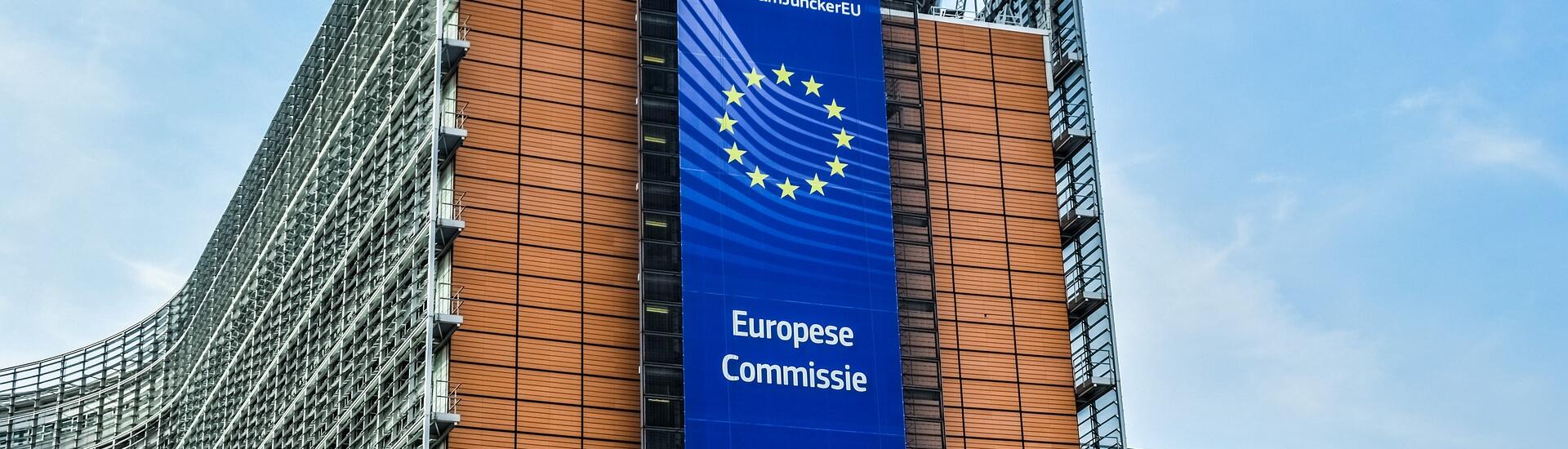 CETA&nbsp;:  participez à la consultation de la Commission européenne